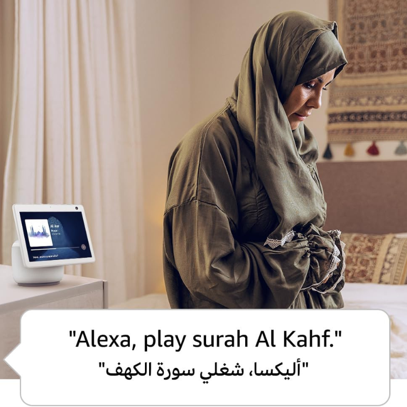 Amazon Echo Show 10 (Middle East Edition) 3rd-Gen Alexa | Home Smart Display (Arabic & English) Language