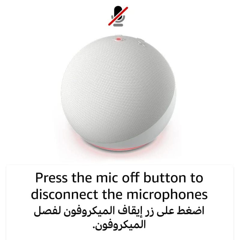Amazon Echo Dot 5th Gen Amman Jordan Smart Home Teqane.com امازون ايكو دوت اليكسا الجيل الخامس المنزل الذكي عمّان الاردن تقني دوت كوم