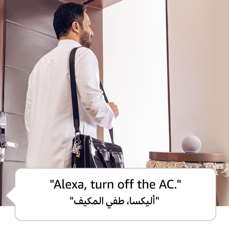 Amazon Echo Dot 5th Gen Amman Jordan Smart Home Teqane.com امازون ايكو دوت اليكسا الجيل الخامس المنزل الذكي عمّان الاردن تقني دوت كوم