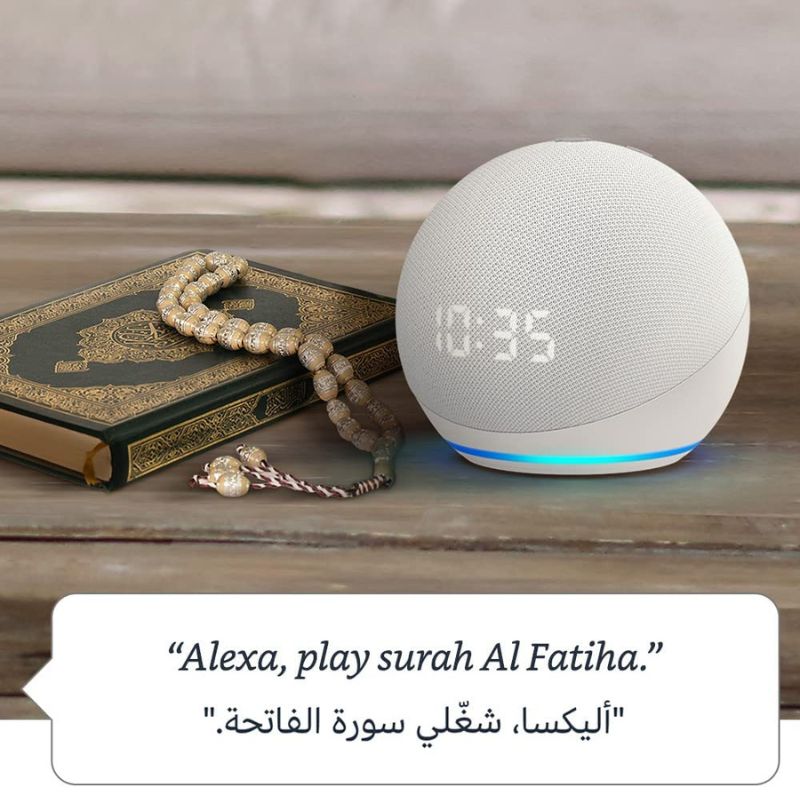 Amazon Echo Dot 5th Gen Amman Jordan Smart Home Teqane.com امازون ايكو دوت اليكسا الجيل الخامس المنزل الذكي عمّان الاردن تقني