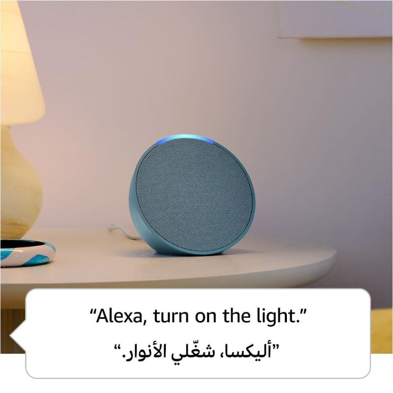 Amazon Echo pop Alexa Amman Jordan Smart Home Teqane.com امازون ايكو بوب اليكسا المنزل الذكي عمّان الاردن تقني دوت كوم