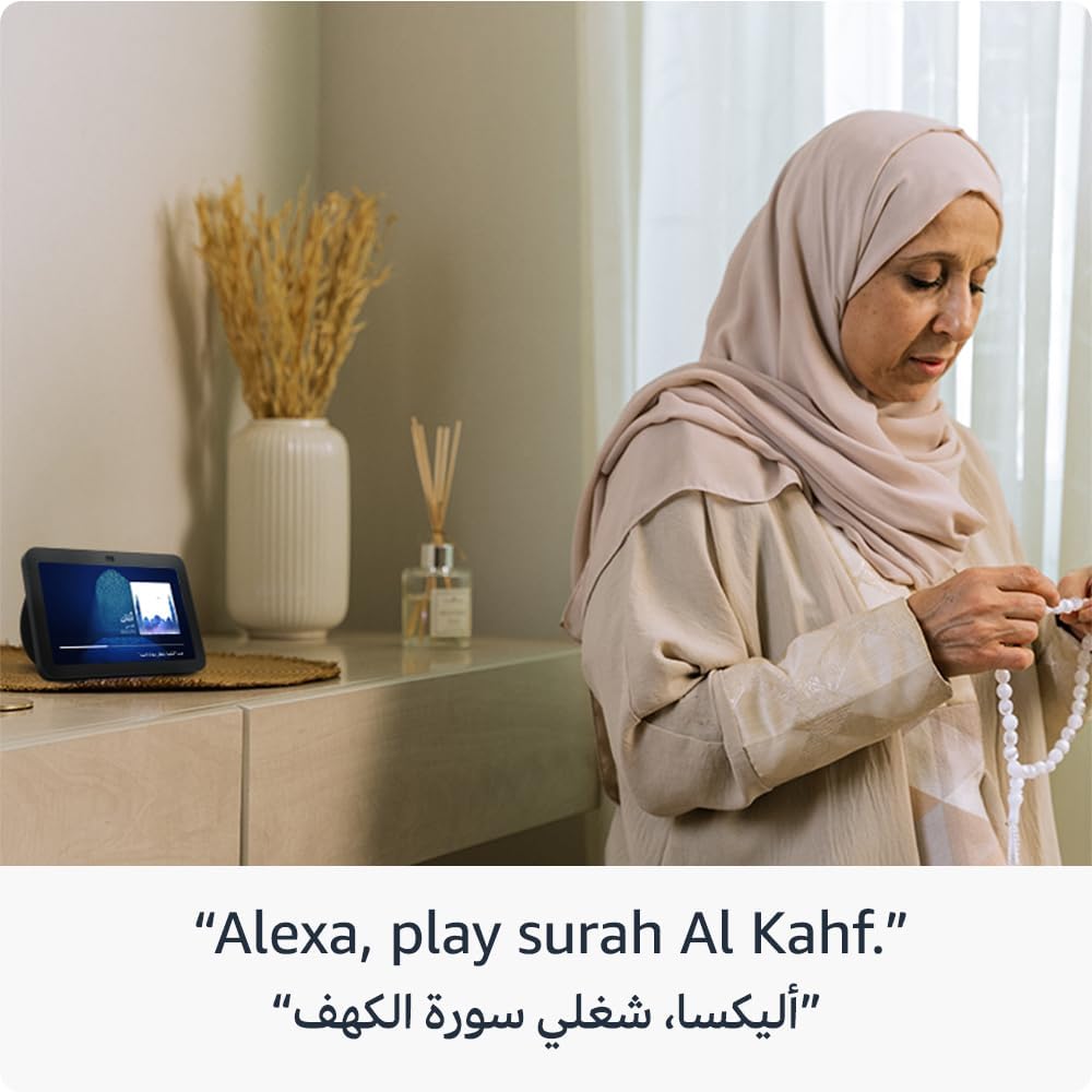 Amazon Echo Show 8 HD Amman Jordan Smart Home Teqane.com شاشة امازون ايكو اليكسا ٨ المنزل الذكي عمّان الاردن تقني دوت كوم