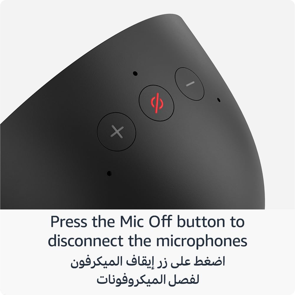 Amazon Echo Spot Alexa Amman Jordan Smart Home Teqane.com امازون ايكو سبوت اليكسا المنزل الذكي عمّان الاردن تقني دوت كوم