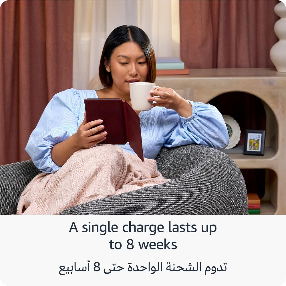 Amazon Kindle Colorsoft Amman Jordan Teqane.com أمازون كيندل كلر سوفت شاشة ملونة عمّان الاردن تقني دوت كوم