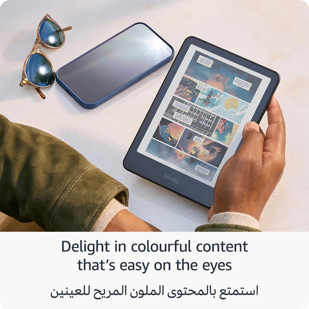 Amazon Kindle Colorsoft Amman Jordan Teqane.com أمازون كيندل كلر سوفت شاشة ملونة عمّان الاردن تقني دوت كوم