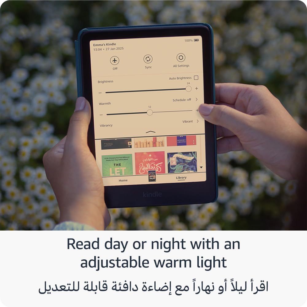 Amazon Kindle Colorsoft Amman Jordan Teqane.com أمازون كيندل كلر سوفت شاشة ملونة عمّان الاردن تقني دوت كوم
