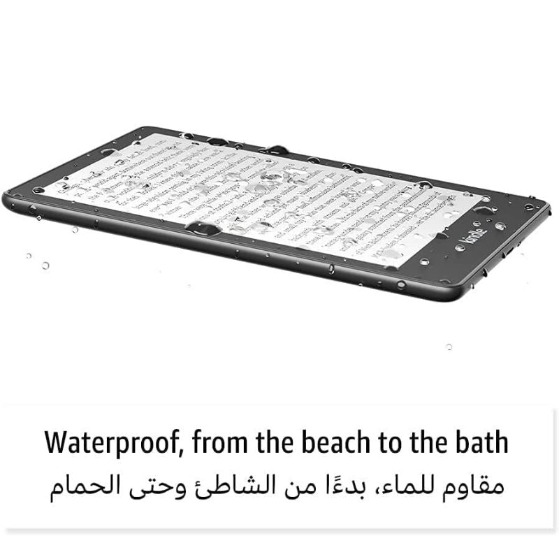 Amazon Kindle PaperWhite 12th Gen Amman Jordan Teqane.com امازون كيندل بيبر وايت الجيل الثاني عشر عمّان الاردن تقني دوت كوم