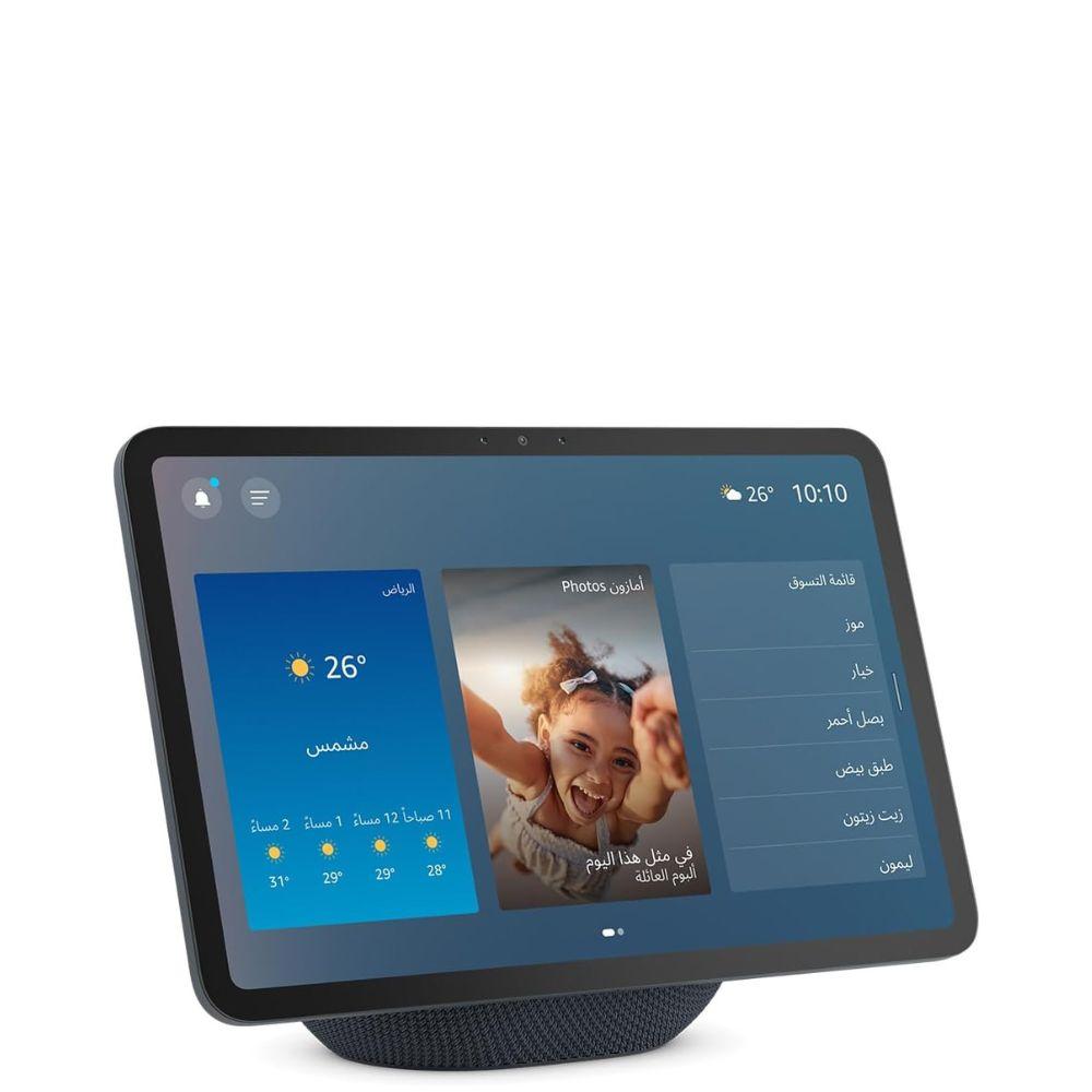 Amazon Echo Show 11 with Alexa | Full HD Home Smart Display (Arabic & English) Language