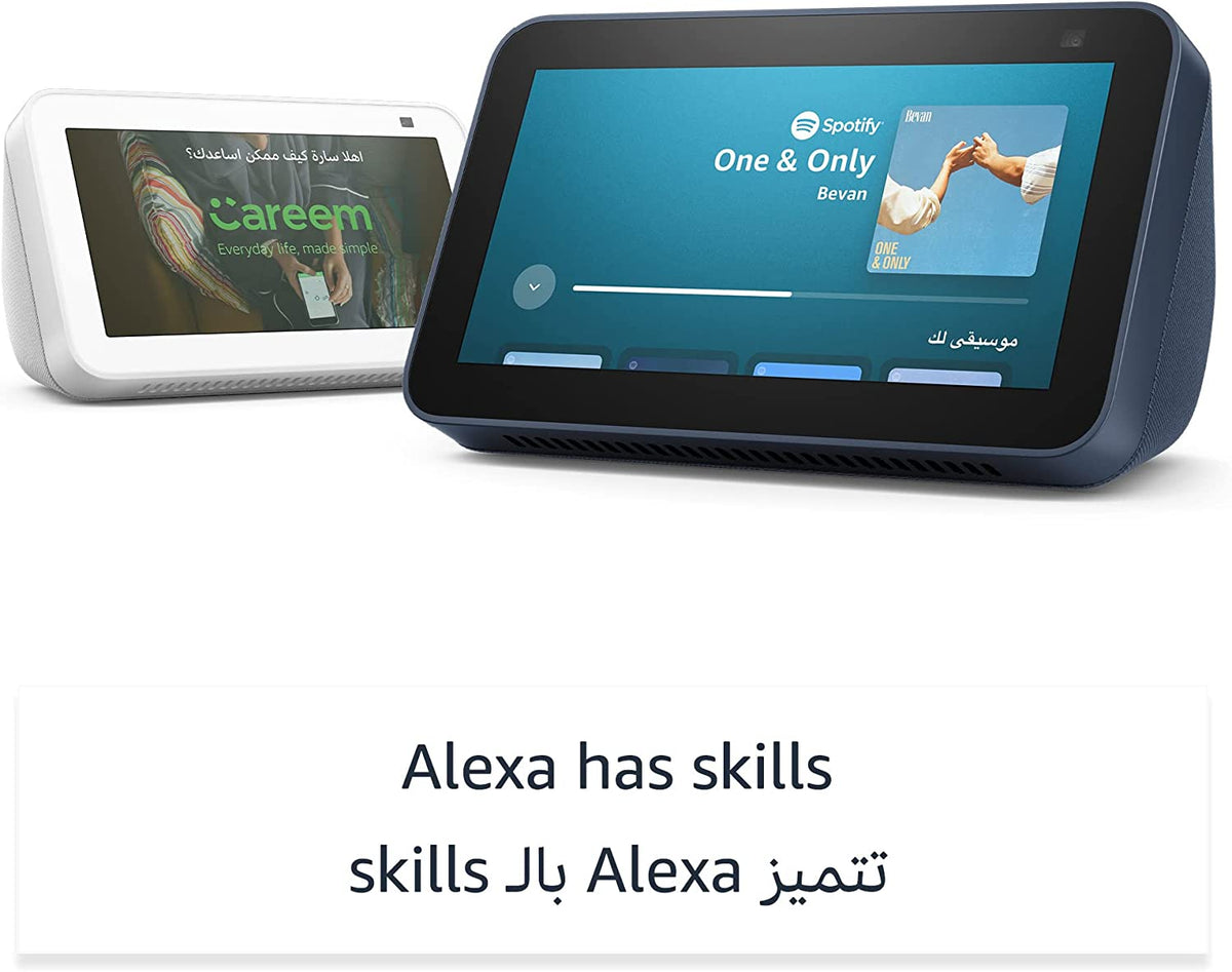 Amazon Echo Show 5 2nd gem Amman Jordan Smart Home Teqane.com شاشة امازون ايكو اليكسا ٥ المنزل الذكي عمّان الاردن تقني دوت كوم