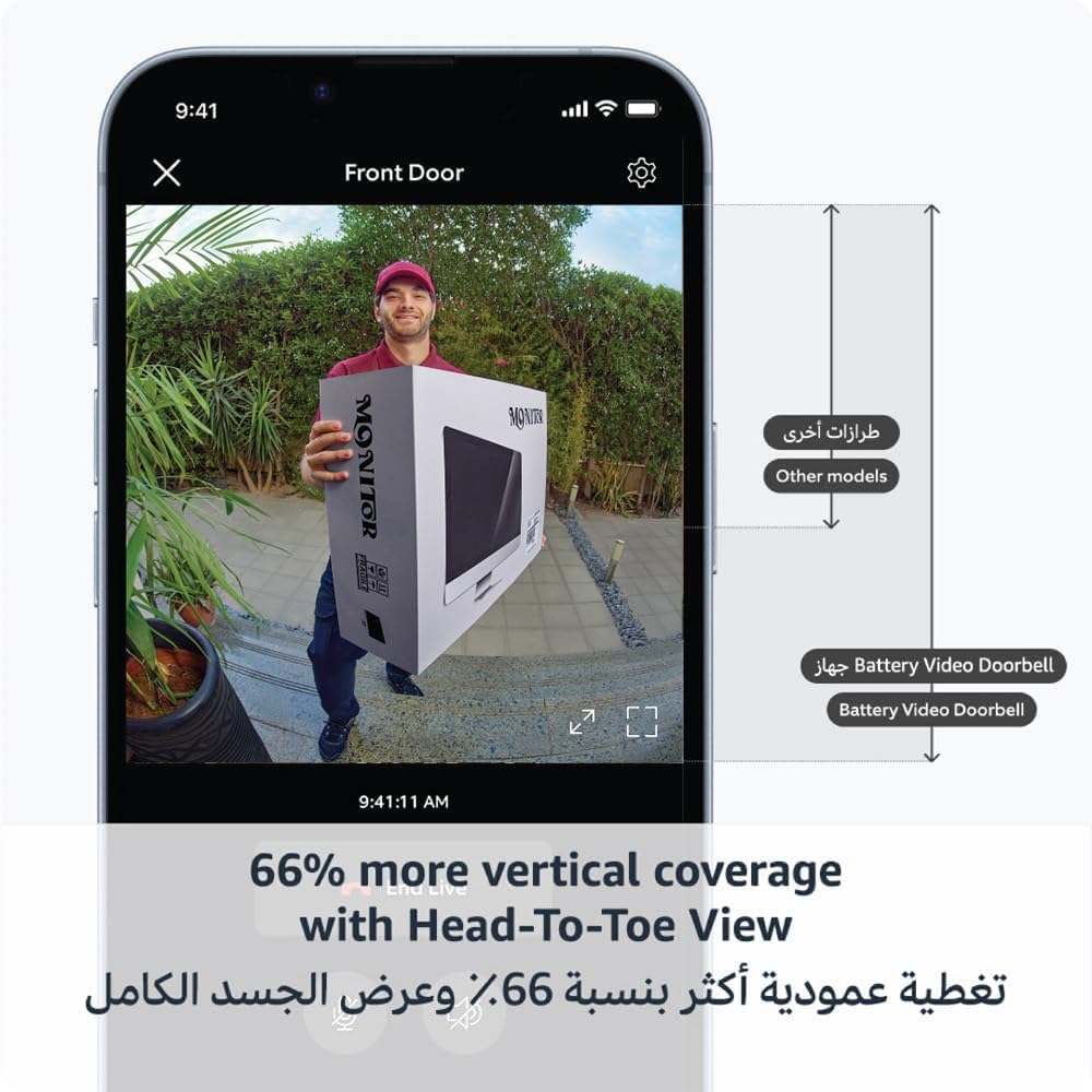 Ring Battery Video Doorbell Wireless Smart Home Security Camera 1440p HD | Color Night Vision | Jordan Amman Teqane.com