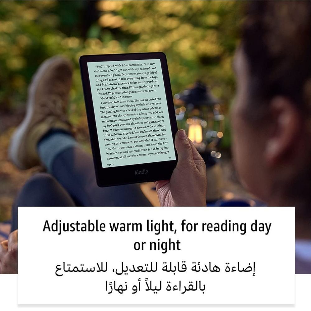 Amazon Kindle PaperWhite 12th Gen Amman Jordan Teqane.com امازون كيندل بيبر وايت الجيل الثاني عشر عمّان الاردن تقني دوت كوم