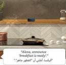 Amazon Echo Dot 3rd Gen Smart Home Jordan Amman teqane.com أمازون ايكو دوت اليكسا الجيل الثالث المنزل الذكي الاردن عمّان
