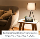 Amazon Echo Show 8 HD Amman Jordan Smart Home Teqane.com شاشة امازون ايكو اليكسا ٨ المنزل الذكي عمّان الاردن تقني دوت كوم