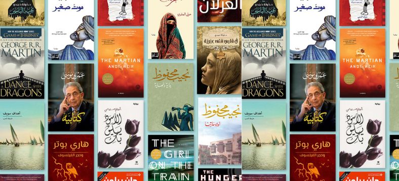 Buy Online Amazon Kindle E-Reader Amman Jordan Teqane.com اشتري اونلاين أجهزة أمازون كيندل القارئ الإلكتروني عمّان الأردن تقني دوت كوم