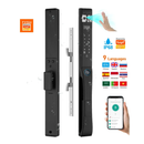 Smart door lock Home Security  Amman Jordan Teqane.com قفل باب ذكي ببصمة الإصبع  عمّان الاردن تقني دوت كوم 