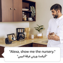 Amazon Echo Show 10 (Middle East Edition) 3rd-Gen Alexa | Home Smart Display (Arabic & English) Language