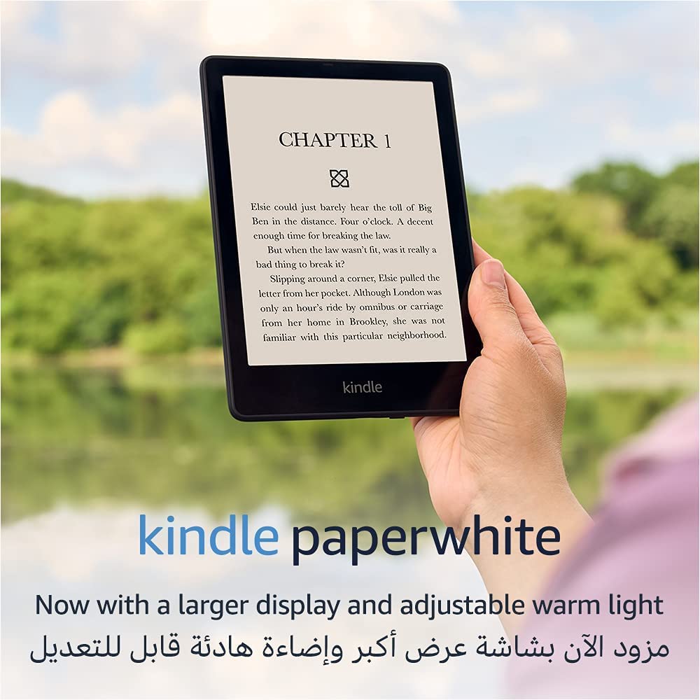  Amazon Kindle PaperWhite 12th Gen Amman Jordan Teqane.com امازون كيندل بيبر وايت الجيل الثاني عشر عمّان الاردن تقني دوت كوم 