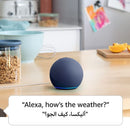 Amazon Echo Dot 5th Gen Amman Jordan Smart Home Teqane.com امازون ايكو دوت اليكسا الجيل الخامس المنزل الذكي عمّان الاردن تقني دوت كوم