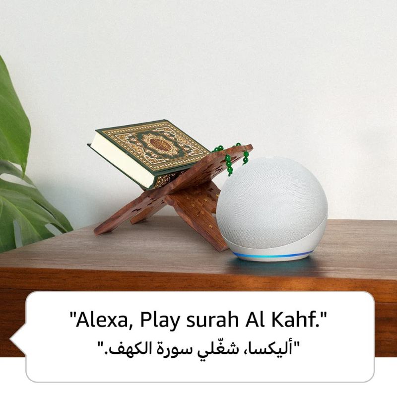 Amazon Echo Dot 5th Gen Amman Jordan Smart Home Teqane.com امازون ايكو دوت اليكسا الجيل الخامس المنزل الذكي عمّان الاردن تقني دوت كوم