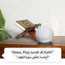 Amazon Echo Dot 5th Gen Amman Jordan Smart Home Teqane.com امازون ايكو دوت اليكسا الجيل الخامس المنزل الذكي عمّان الاردن تقني دوت كوم