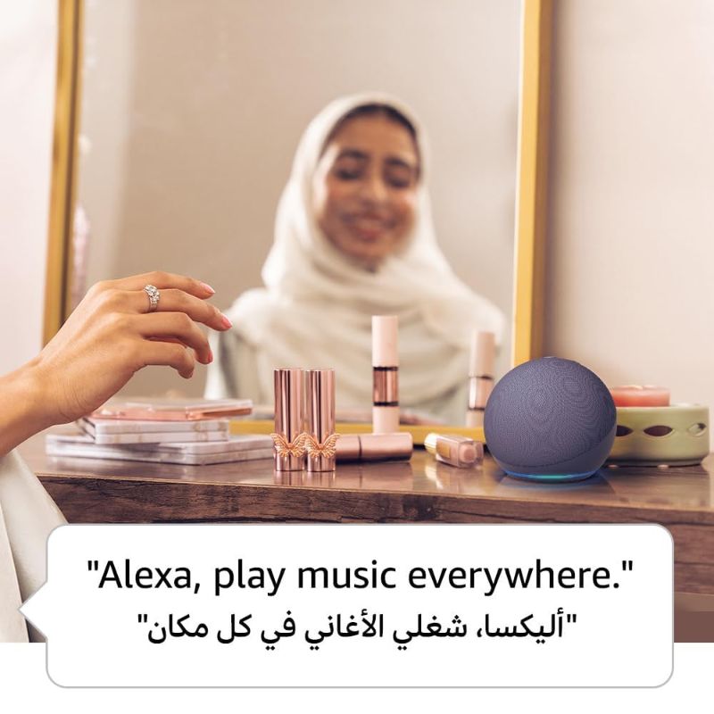 Amazon Echo Dot 5th Gen Amman Jordan Smart Home Teqane.com امازون ايكو دوت اليكسا الجيل الخامس المنزل الذكي عمّان الاردن تقني دوت كوم
