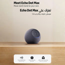 Amazon Echo Dot Max Alexa | Jordan Amman Teqane.com