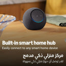 Amazon Echo Dot Max Alexa | Jordan Amman Teqane.com