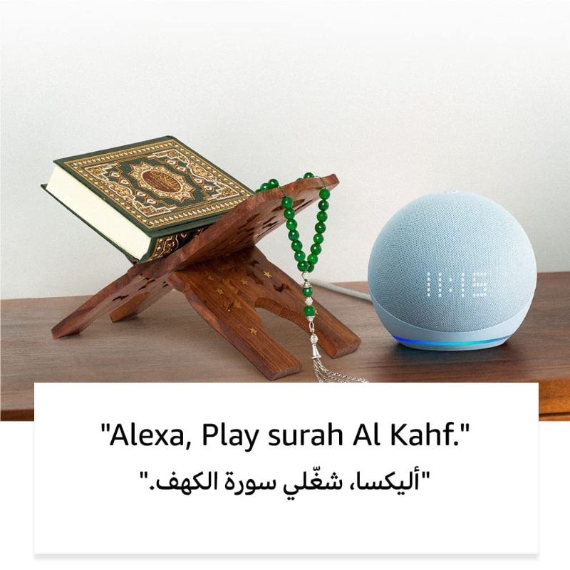 Amazon Echo Dot 5th Gen Amman Jordan Smart Home Teqane.com امازون ايكو دوت اليكسا الجيل الخامس المنزل الذكي عمّان الاردن تقني