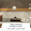 Amazon Echo Dot 5th Gen Amman Jordan Smart Home Teqane.com امازون ايكو دوت اليكسا الجيل الخامس المنزل الذكي عمّان الاردن تقني