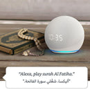 Amazon Echo Dot 5th Gen Amman Jordan Smart Home Teqane.com امازون ايكو دوت اليكسا الجيل الخامس المنزل الذكي عمّان الاردن تقني