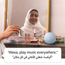 Amazon Echo Dot 5th Gen Amman Jordan Smart Home Teqane.com امازون ايكو دوت اليكسا الجيل الخامس المنزل الذكي عمّان الاردن تقني