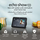  Amazon Echo Show 8 HD Amman Jordan Smart Home Teqane.com شاشة امازون ايكو اليكسا ٨ المنزل الذكي عمّان الاردن تقني دوت كوم 
