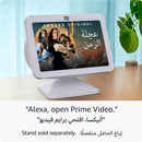  Amazon Echo Show 8 HD Amman Jordan Smart Home Teqane.com شاشة امازون ايكو اليكسا ٨ المنزل الذكي عمّان الاردن تقني دوت كوم 