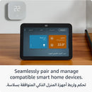  Amazon Echo Show 8 HD Amman Jordan Smart Home Teqane.com شاشة امازون ايكو اليكسا ٨ المنزل الذكي عمّان الاردن تقني دوت كوم 