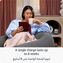  Amazon Kindle Colorsoft Amman Jordan Teqane.com أمازون كيندل كلر سوفت شاشة ملونة عمّان الاردن تقني دوت كوم 