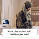 Amazon Echo Show 10 3rd Gen with Alexa Amman Jordan Smart Home Teqena.com شاشة أمازون ايكو 10 الذكية اليكسا المنزل الذكي عمّان الأردن تقني دوت كوم