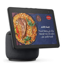 Amazon Echo Show 10 3rd Gen with Alexa Amman Jordan Smart Home Teqena.com شاشة أمازون ايكو 10 الذكية اليكسا المنزل الذكي عمّان الأردن تقني دوت كوم