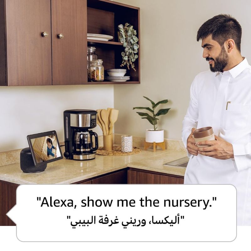 Amazon Echo Show 10 3rd Gen with Alexa Amman Jordan Smart Home Teqena.com شاشة أمازون ايكو 10 الذكية اليكسا المنزل الذكي عمّان الأردن تقني دوت كوم