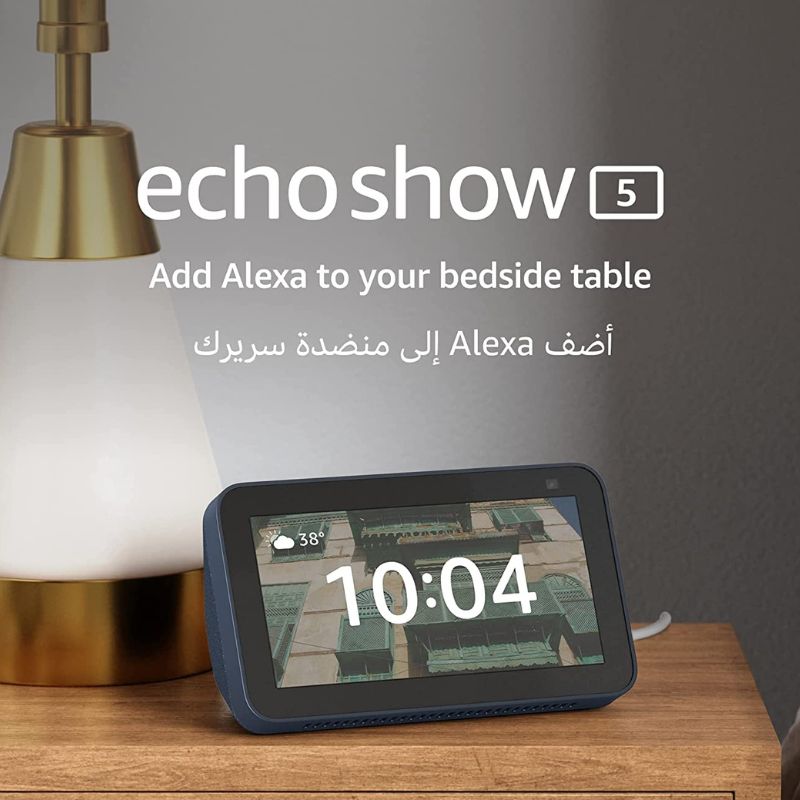 Amazon Echo Show 5 2nd gem Amman Jordan Smart Home Teqane.com شاشة امازون ايكو اليكسا ٥ المنزل الذكي عمّان الاردن تقني دوت كوم