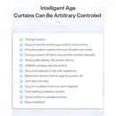 Tuya Smart Home Curtain System Amman Jordan Teqane.com نظام ستائر ذكي للمنزل الذكي عمّان الأردن تقني دوت كوم