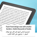  Amazon Kindle PaperWhite 11th Gen Amman Jordan Teqane.com امازون كيندل بيبر وايت الجيل الحادي عشرعمّان الاردن تقني دوت كوم 
