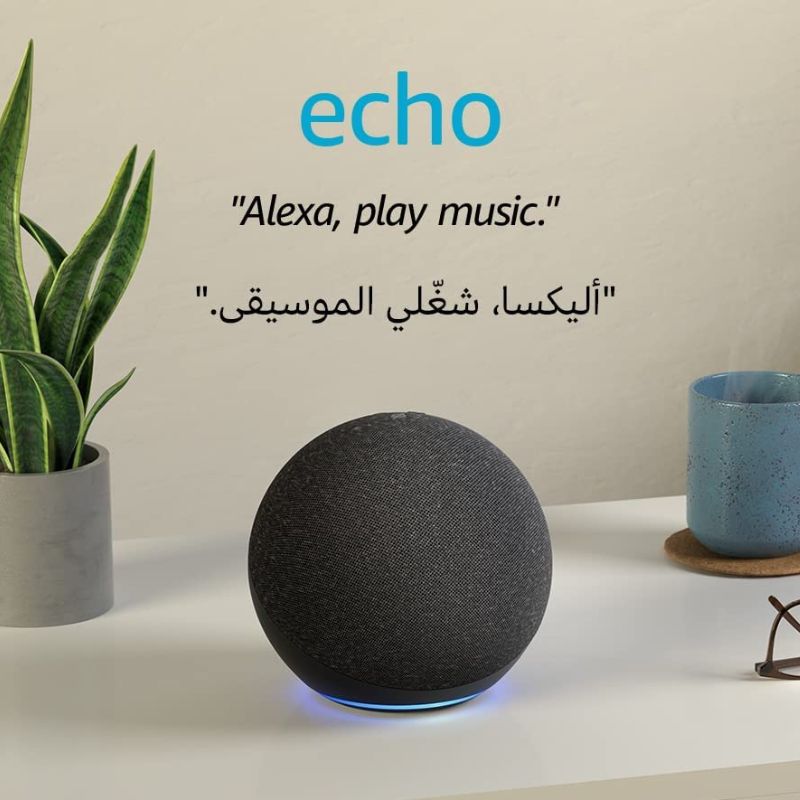 Amazon Echo 4th Gen Amman Jordan Smart Home Teqena.com أمازون إيكو اليكسا الجيل الرابع المنزل الذكي عمّان الأردن تقني دوت كوم