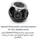 Amazon Echo 4th Gen Amman Jordan Smart Home Teqena.com أمازون إيكو اليكسا الجيل الرابع المنزل الذكي عمّان الأردن تقني دوت كوم