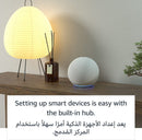 Amazon Echo 4th Gen Amman Jordan Smart Home Teqena.com أمازون إيكو اليكسا الجيل الرابع المنزل الذكي عمّان الأردن تقني دوت كوم