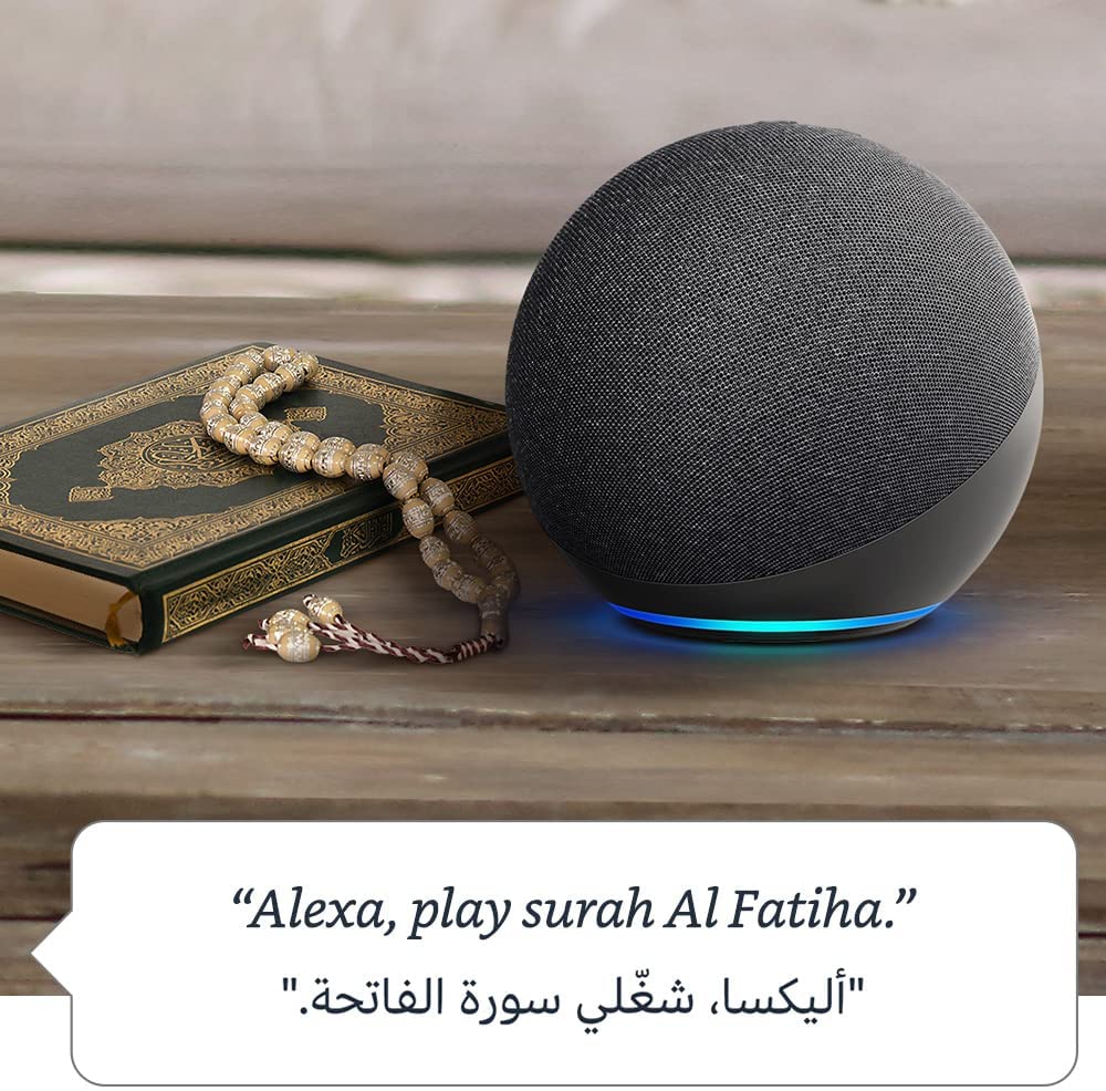 Amazon Echo 4th Gen Amman Jordan Smart Home Teqena.com أمازون إيكو اليكسا الجيل الرابع المنزل الذكي عمّان الأردن تقني دوت كوم