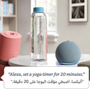  Amazon Echo Dot 4th Gen Amman Jordan Smart Home Teqane.com امازون ايكو دوت اليكسا الجيل الرابع المنزل الذكي عمّان الاردن تقني دوت كوم 