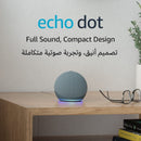  Amazon Echo Dot 4th Gen Amman Jordan Smart Home Teqane.com امازون ايكو دوت اليكسا الجيل الرابع المنزل الذكي عمّان الاردن تقني دوت كوم 